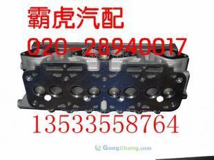 供应宝马730,740汽车配件_汽摩配件_世界工厂网中国产品信息库